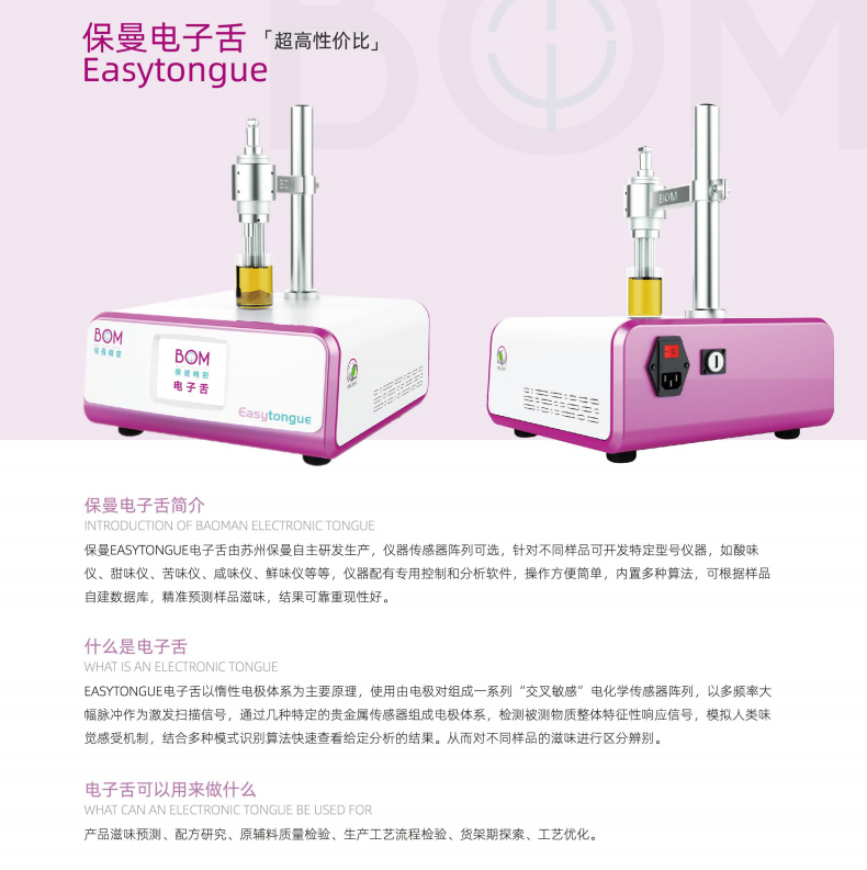 1663580084193109.png QQ圖片20220919172952.png