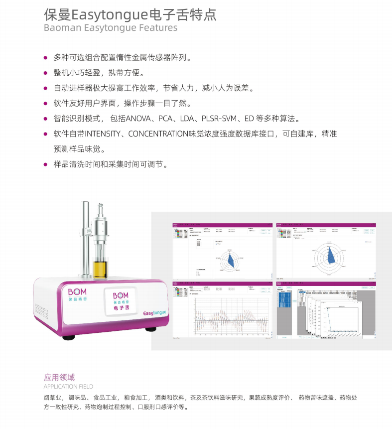 1663580091184625.png QQ圖片20220919173031.png